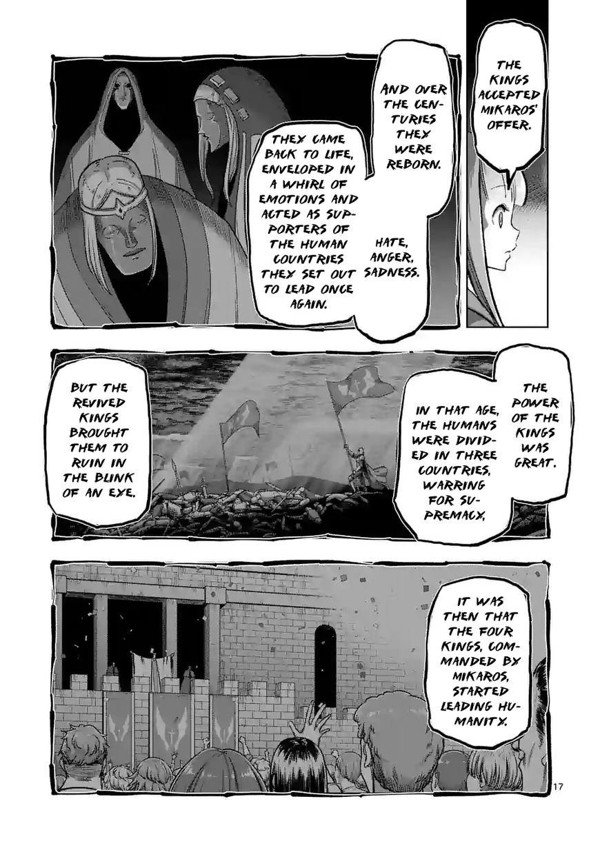 Chapter 88.1 image 3