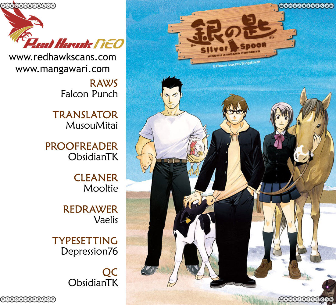 Chapter 33 image 1