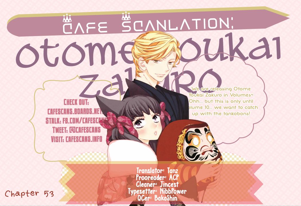 Otome Youkai Zakuro-Chapter 53