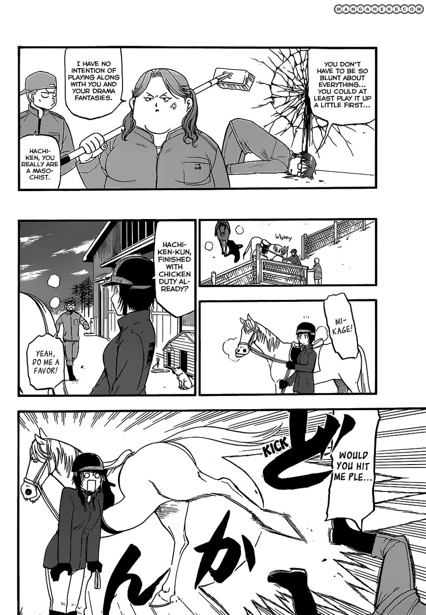 Chapter 74 image 17