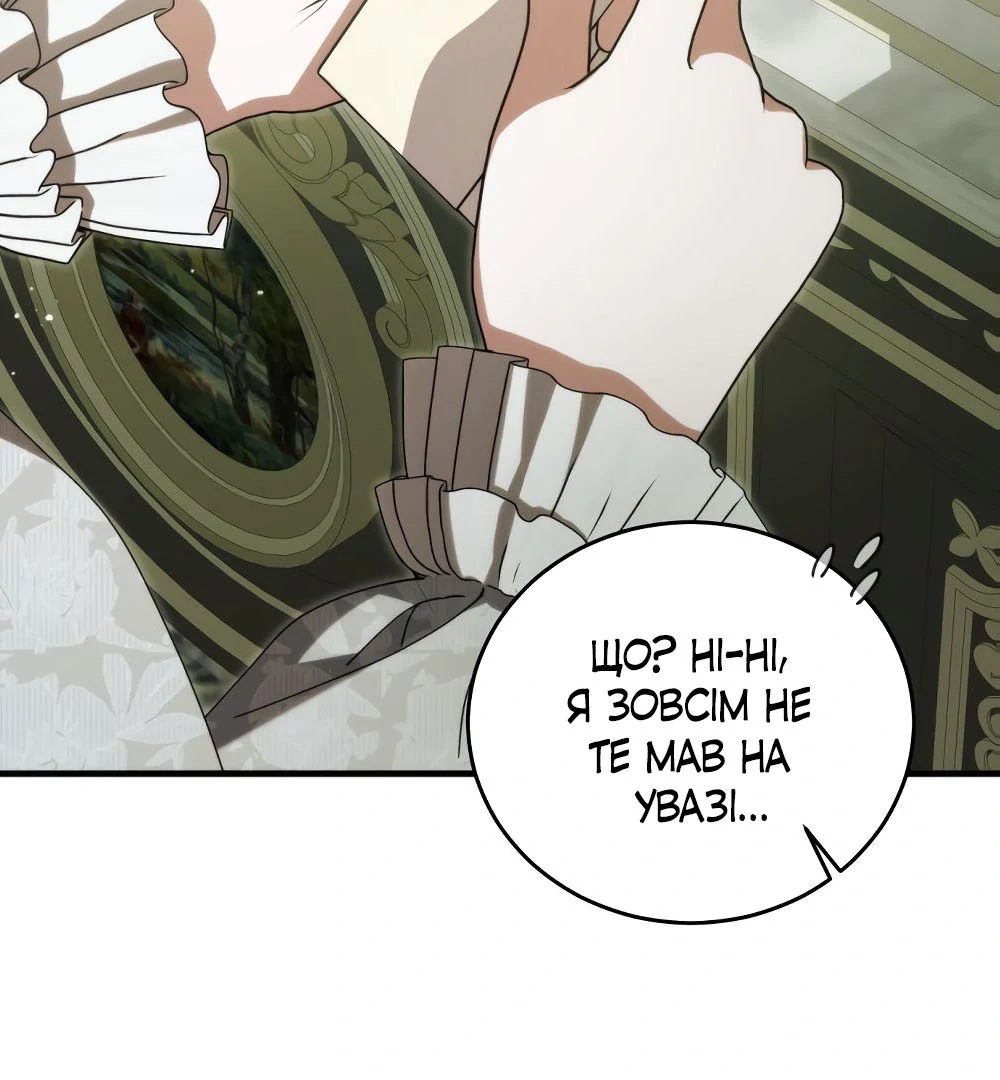 88968342 1000 1080 91274