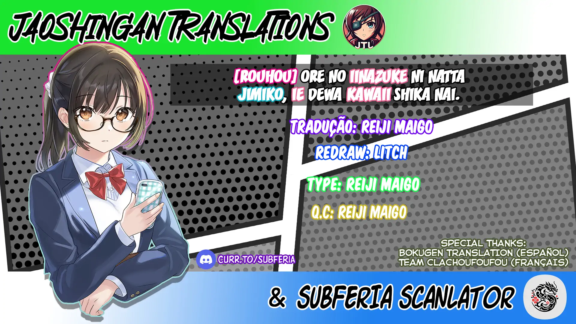 Capítulo 16 33 88968204 1920 1080 199462